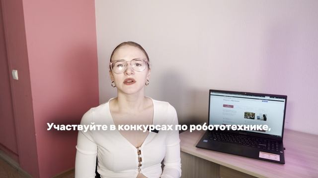 Кто такой инженер по робототехнике?