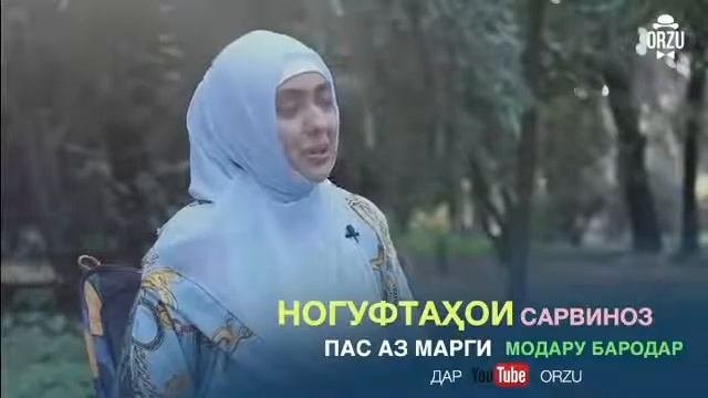 24 сентября 2021 г.