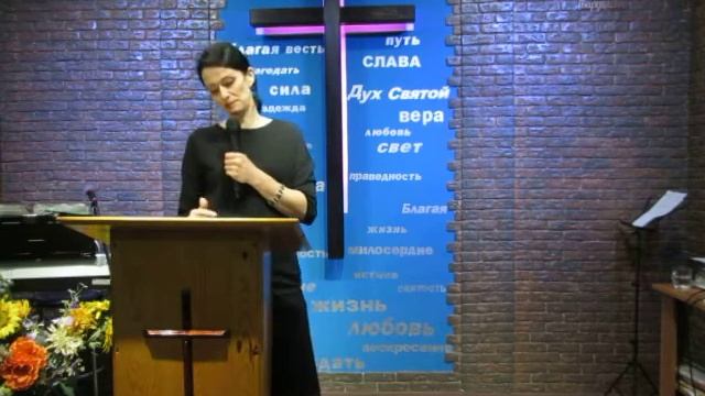 Виктория Таран - В чем твой фокус?