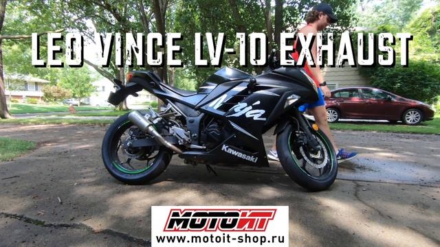 Kawasaki Ninja 300 LeoVince LV10