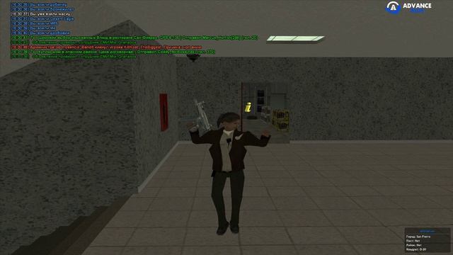 Для леры