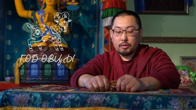 Как избежать проблем со здоровьем / Зурхай для рожденных в год Овцы