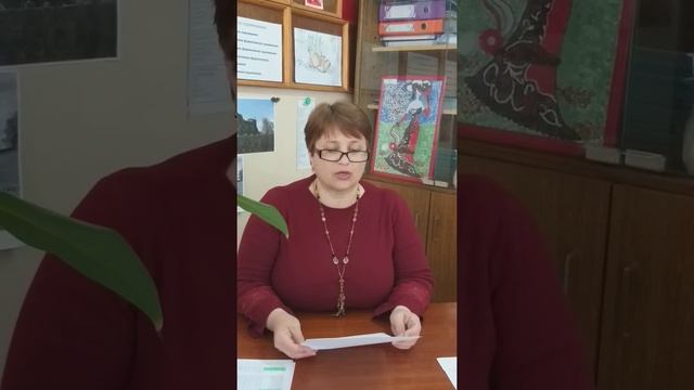 Обращение Завуча лицея Инже Л.А.