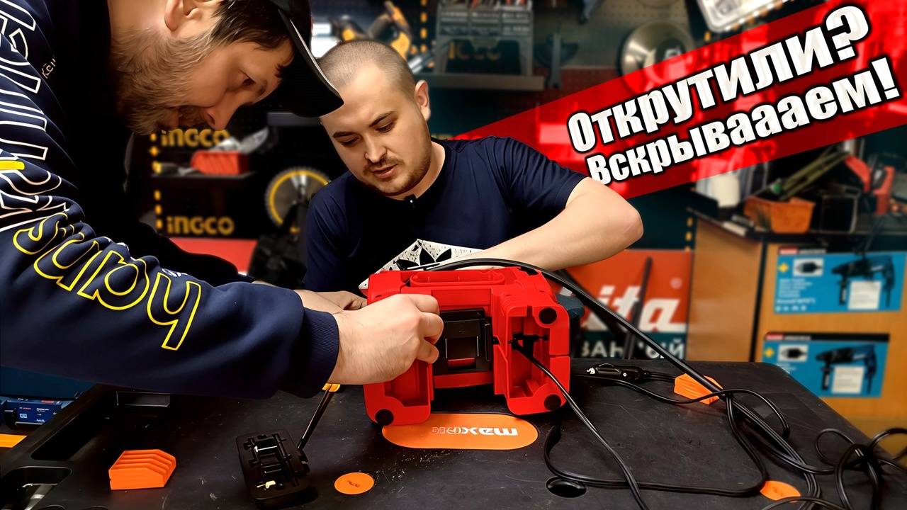 Автомобильные компрессор WORTEX
