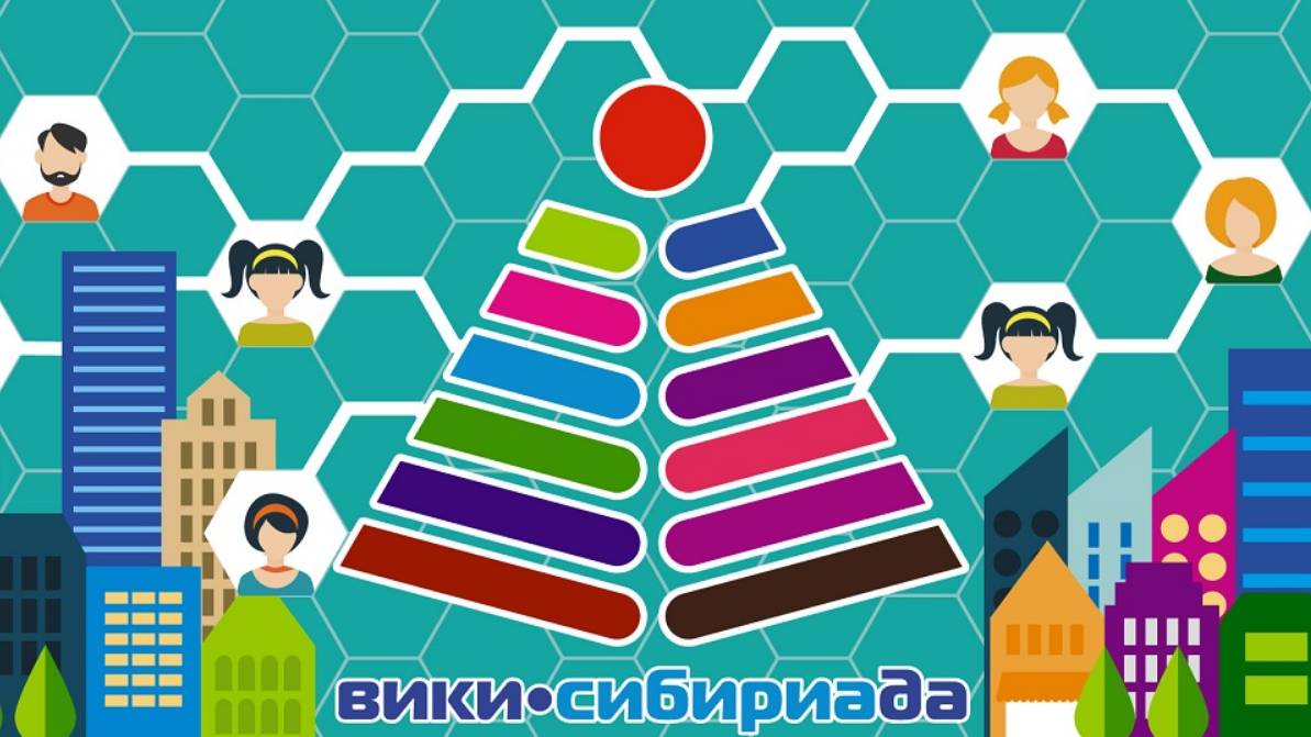 Творческая встреча с Верой Ильиной
