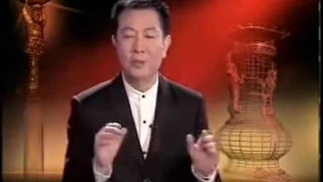 Chinese Ru Yi(1) in China