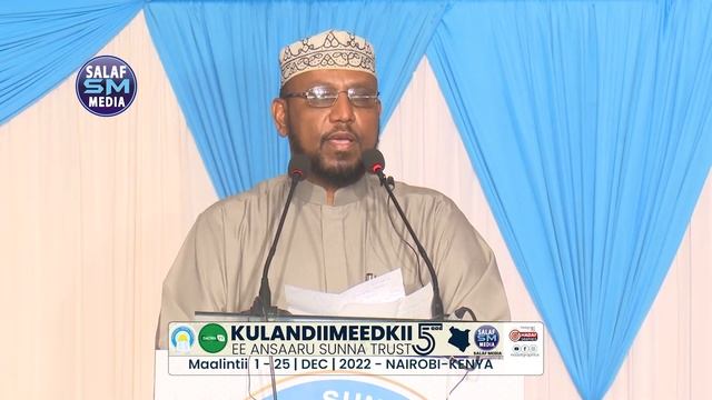 Nafta iyo Sida loo Carbiyo || Dr Ali Mohamed Salah