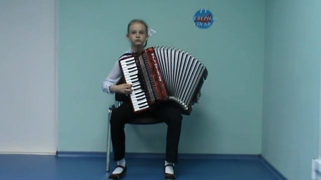 Третьякова Анастасия 10 лет 2 класс