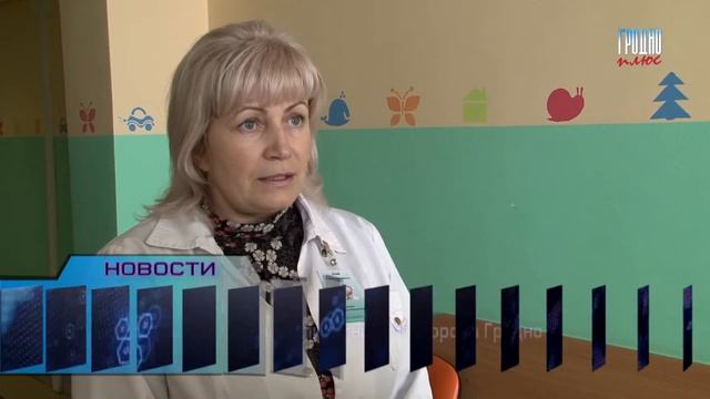 В Гродно сезонные  заболевания ниже уровня прошлого года
