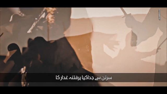 New Manqabat 2024 | Hum Safar Abubakar |  Hafiz Tayyab Raheemi | Ababeel Nasheed