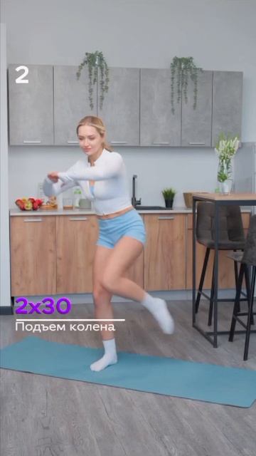 #на #спорте #🏃