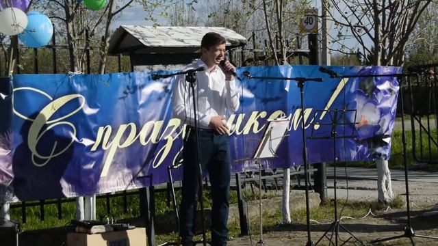 12 июня 2017 года.Синдор