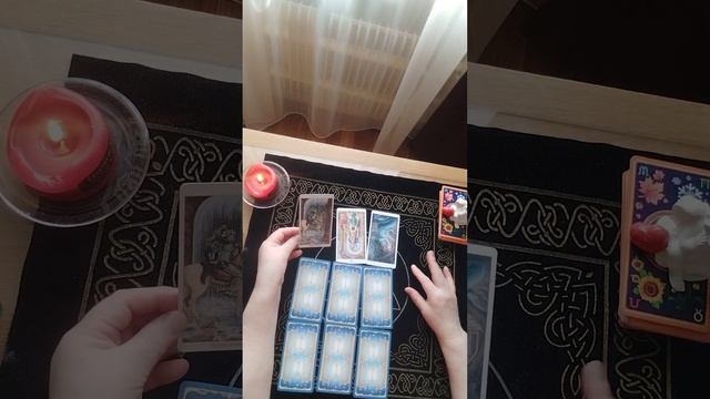 💫🤔МЫСЛИ,😇ЧУВСТВА,🤷♀️ДЕЙСТВИЯ! 💥