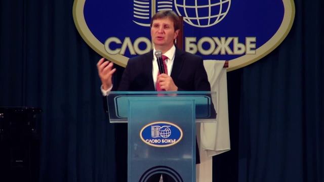 2015 07 22 Владимир Седнев ПО СКАЗАННОМУ