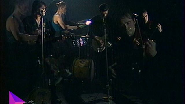 КИНО - Пачка сигарет