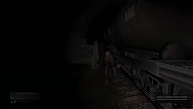 Fire Line S.T.A.L.K.E.R RP (Работа над сервером)