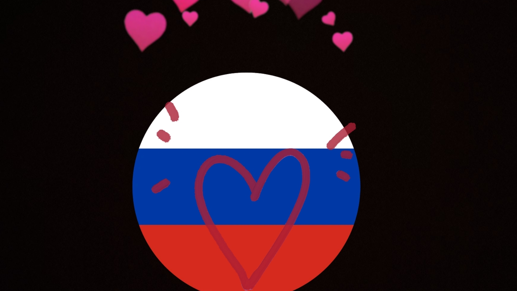 моя  мини  песня  которай  я  соченила