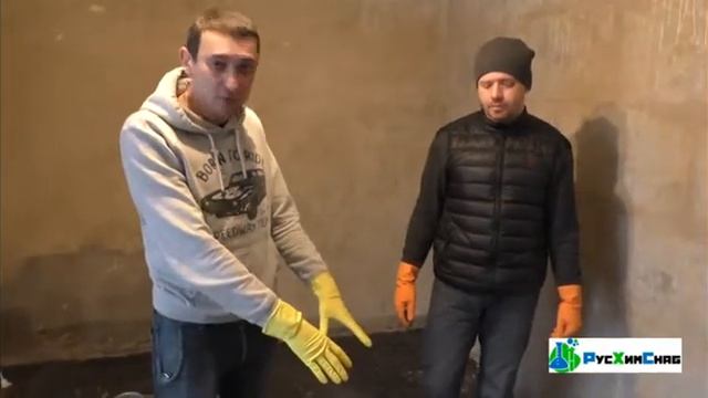 Как отмыть грязь и удалить запах в квартире_ Наши рекомендации и продукт  от компании.