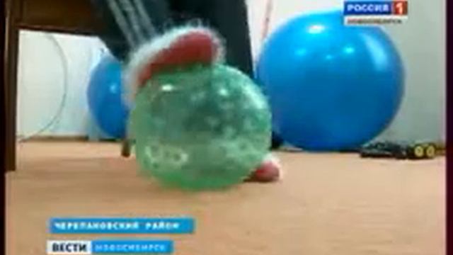 Доступная среда в Новосибирской области
