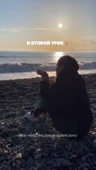 Аффирмации детства