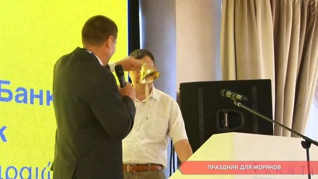 Праздник для моряков