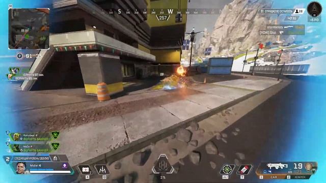 Apex (Прорыв) 2024-04-06 20-08-07.Завершил испытания Мэгги,забрал реактивный р99.