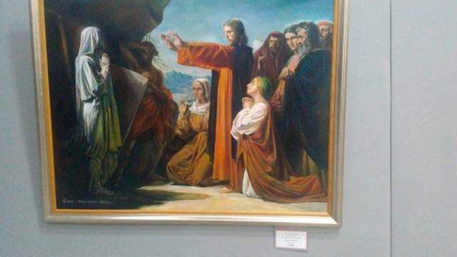 Выставка Житомир Апрель 2018