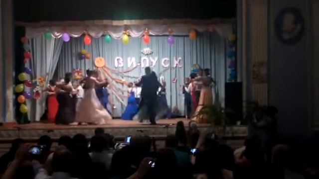 Вальс випуск 2016