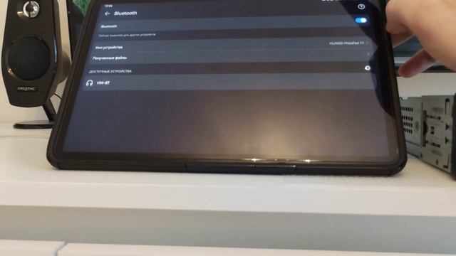 Pioneer DEH-S100UBB с установленным Bluetooth модулем.