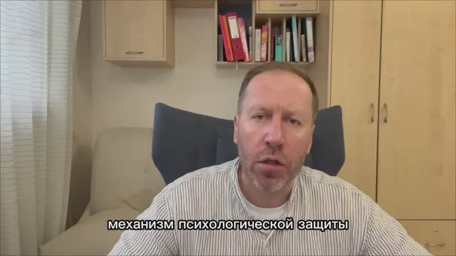 Почему идеализация и обесценивание — две стороны одной агрессии? (Подробнее с примером в описании)