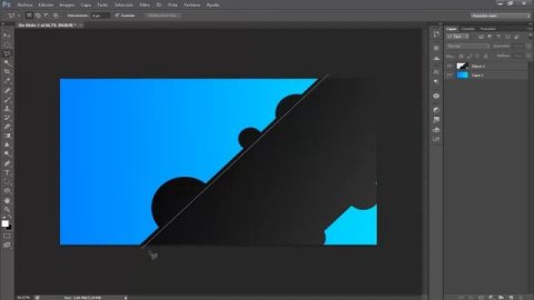 COMO HACER FONDOS CON Photoshop Cs6