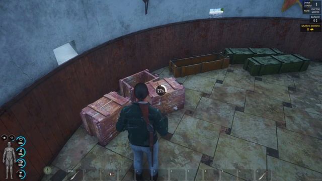 Официальный сервер SCUM! Для чего он нужен???