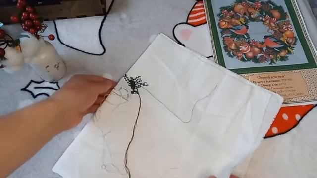 Финиш от Совиный лес и продвижения.