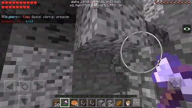 Батя с лука!Опять убил ютубера ёу!