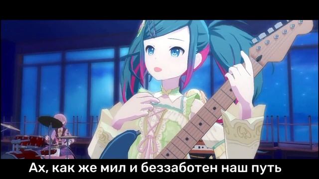 leo/need ft. hatsune miku — stella [rus sub]