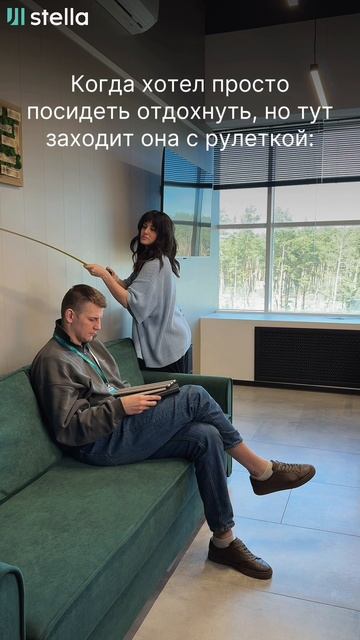 Знакомая ситуация?