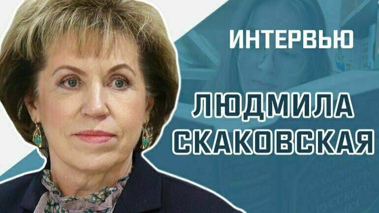 «Какие слова уйдут из русского языка насовсем»