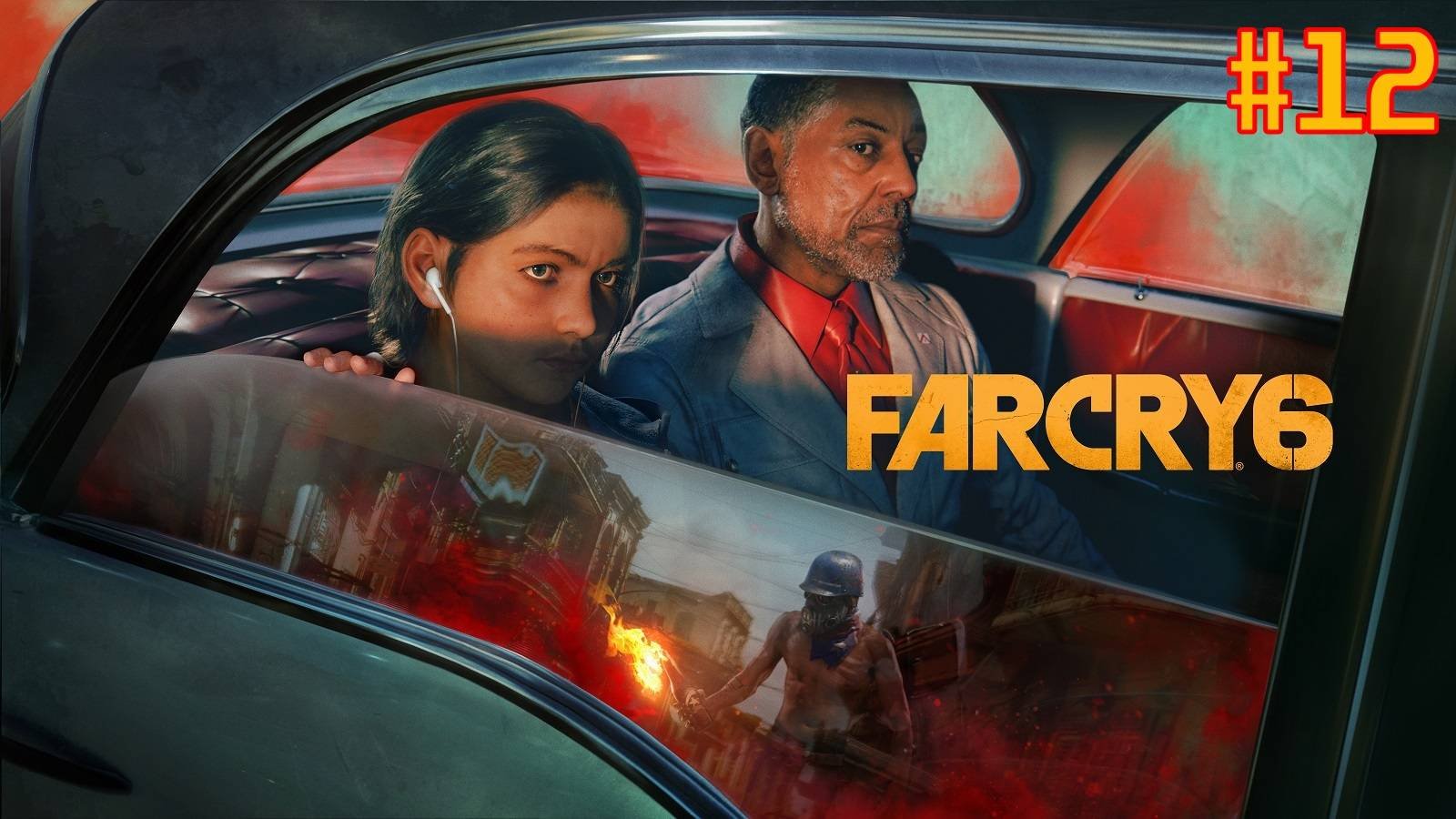 FarCry 6 [Вивиро] #12