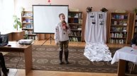 Нестор Мартинець ''Нехай Господь благословить ваш шлях'' презентація книги у Богородчанах