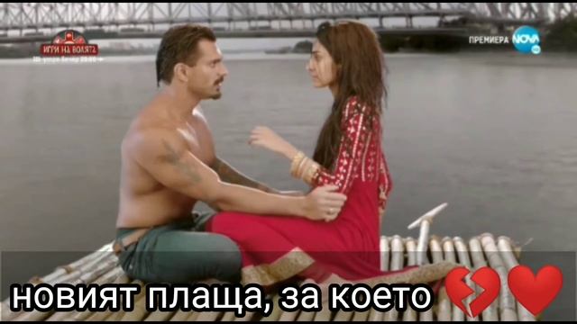 Харесвали ви клипа, който направих на Прерна, Анураг и Баджадж.