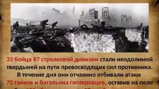 "За каждый дом, этаж и двор" (СДК Рисовый)