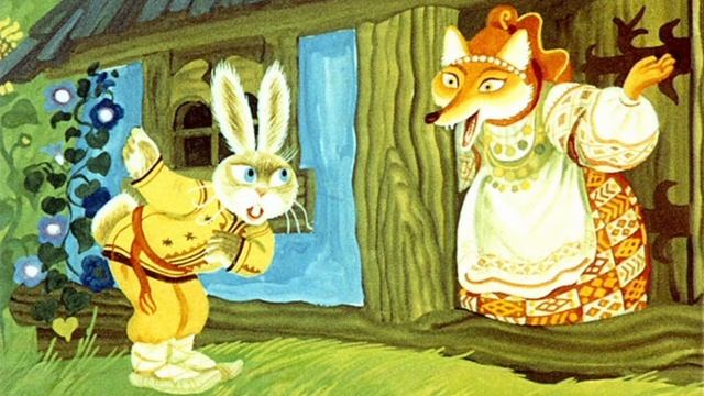 "Пан Коцький" аудіоказка українською