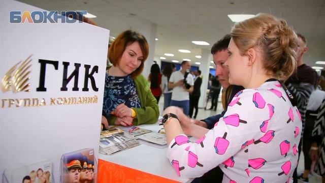 Дискотека 90ых от ГИК