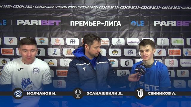 ОЛЕ Парибет. Ершъ - Фортуна. Интервью