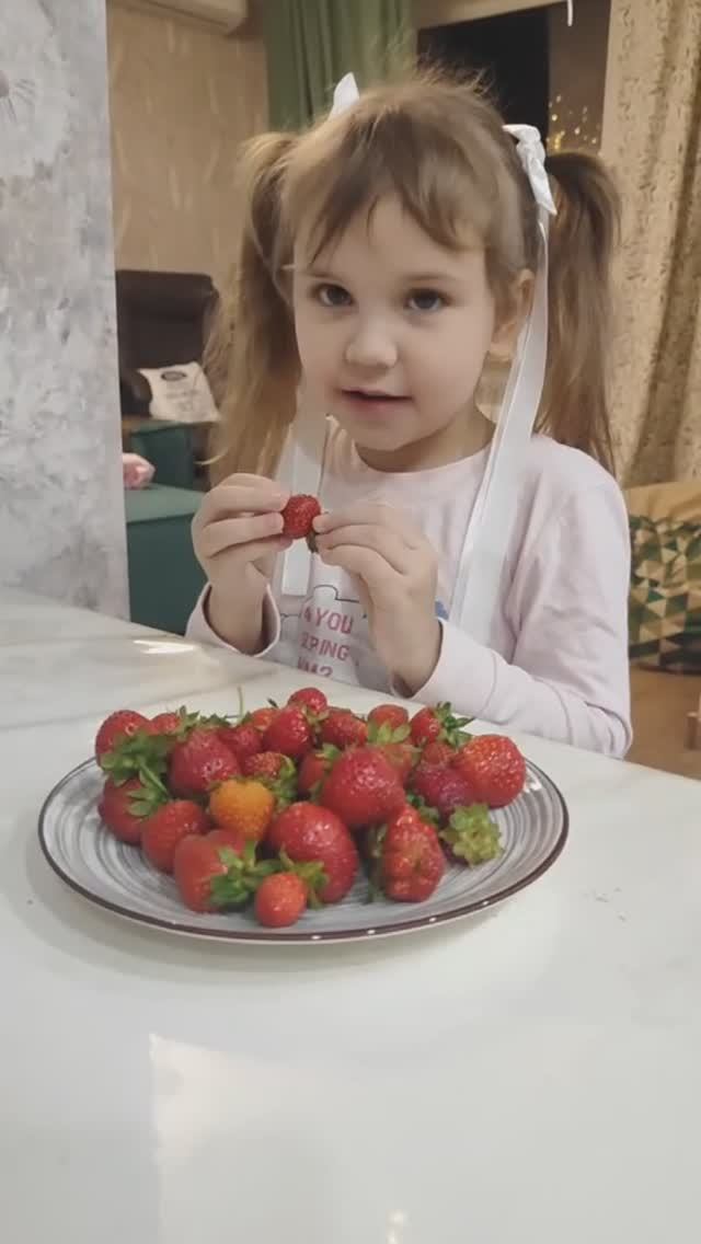 Клубника с ситифермы.  Дегустация