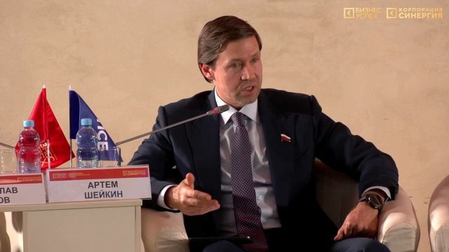 «Премия «Бизнес-Успех»