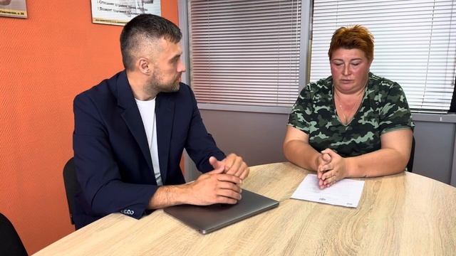 Отзыв Панфиловой Юлии Вячеславовны о списании долга с ЮК "СВК-Групп"