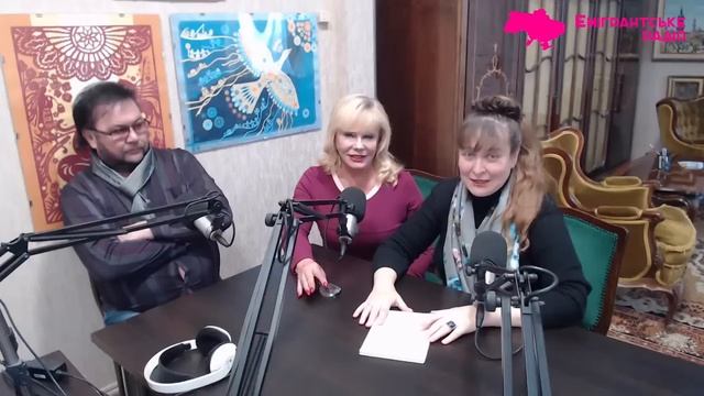 Гості: сімейний дует Світлана та Віталій Білоножки – народні артисти України