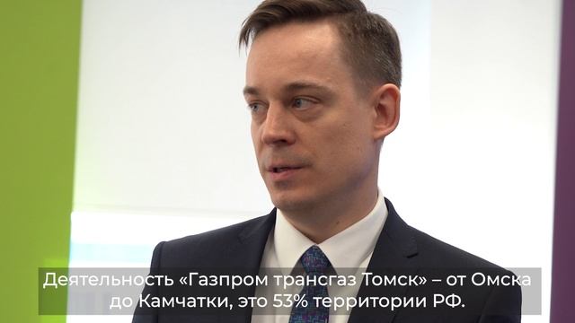 В ТУСУРе открылся Технопарк суверенных ИТ-решений