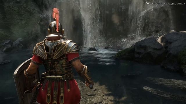 New Lands | Ryse: Son of Rome Ru gameplay